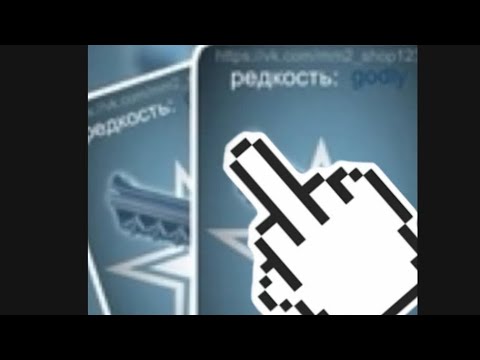 Видео: ММ2 НО Я В СКИНЕ МАЛЬЧИКА И ТЕМ БОЛЕЕ ЕСЛИ Я УМРУ ТО ПРОХОЖУ ПАРКУРЫ🫢