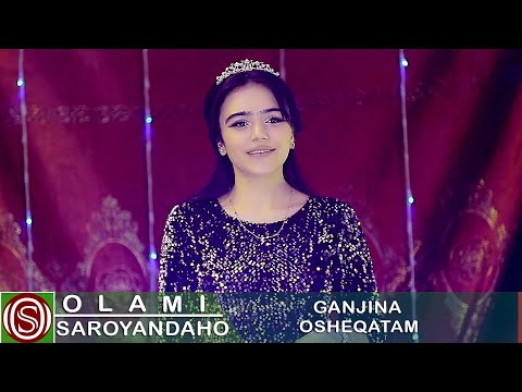 Видео: Ганчина - Ошекатам | Ganjina - Osheqatam