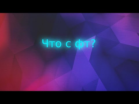 Видео: Рожденный побеждать|PvP Funtime