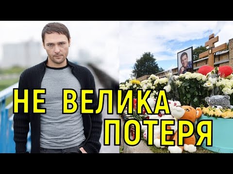 Видео: Претенденты есть. Брат Юрия Шатунова отказался делиться с семьей певца.