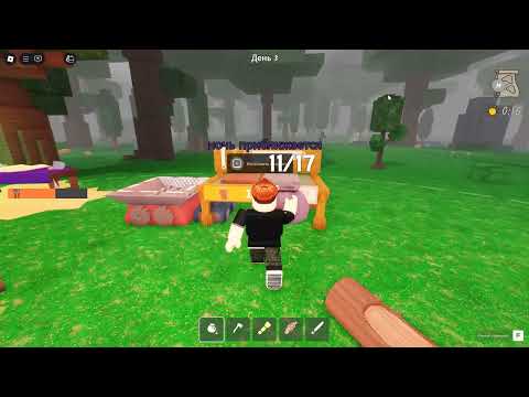 Видео: Я ПРОЖИЛ 99 НОЧЕЙ В ЛЕСУ! ЭТО БЫЛО СЛОЖНО! Roblox 
