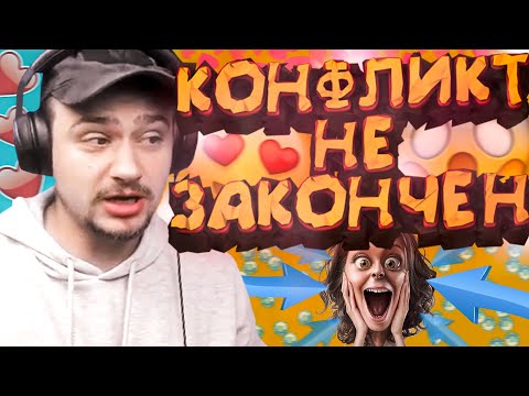 Видео: ПРОДОЛЖЕНИЕ КОНФЛИКТА МАРАСА ШАКУРА С АДМИНАМИ... (нарезка) | MARAS SHAKUR | GTA SAMP