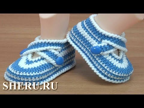 Видео: Как вязать ПРОСТЫЕ и ПОЛОСАТЫЕ пинетки