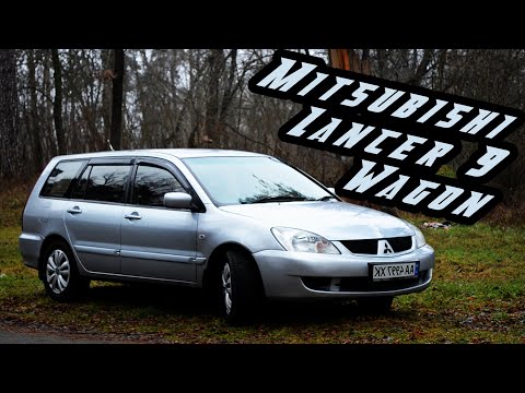 Видео: Mitsubishi Lancer 9 | обзор автомобиля