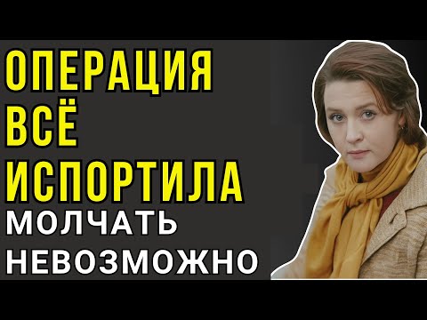 Видео: Вера Алентова: Ужасающая правда о её пластике, сломавшем жизнь