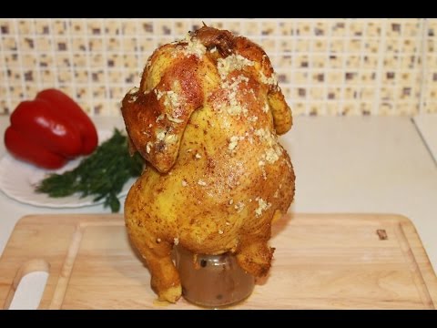 Видео: Курица на банке.Так просто и очень вкусно!