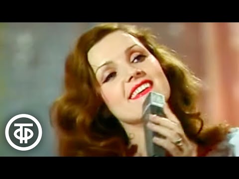 Видео: Надежда Чепрага "Молдавские кодры" (1982)