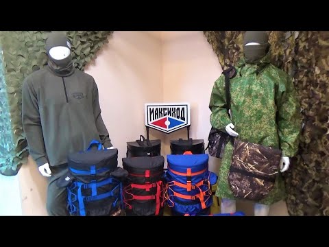 Видео: В гостях у МАКСИХОДА \ Производство ВЕЗДЕХОДОВ, ЛОДОК, САНЕЙ и ещё много нужного для рыбалки и охоты