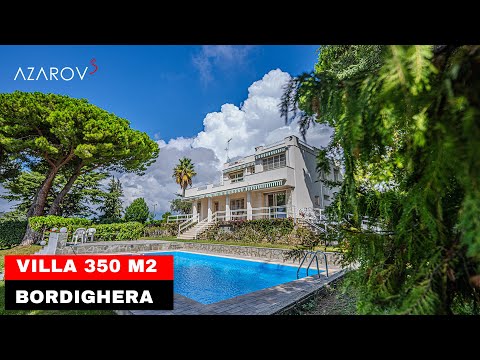 Видео: 🍋  В продаже вилла в Бордигера