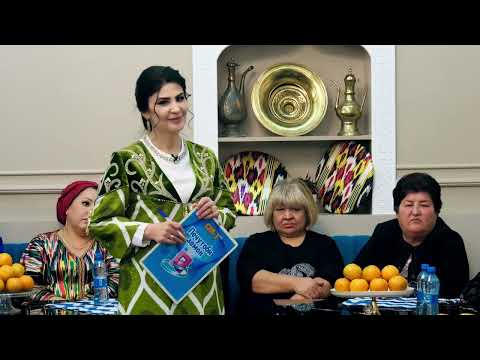 Видео: Аз хостгорӣ то хушдомандорӣ.