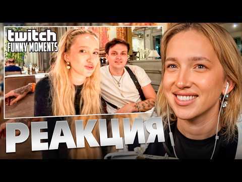 Видео: ГЕНСУХА смотрит: Топ Моменты с Twitch | Друзья Бустер и Генсуха