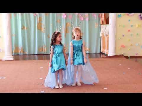 Видео: Свято весни  старша група, 2020