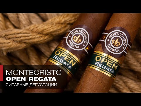 Видео: Гавана Montecristo Open Regata – сигара для тех, кто не знает с чего начать