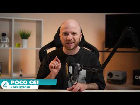 Видео: ⚡️ТОП 5: Лучшие Смартфоны до 10000 рублей 2025 года