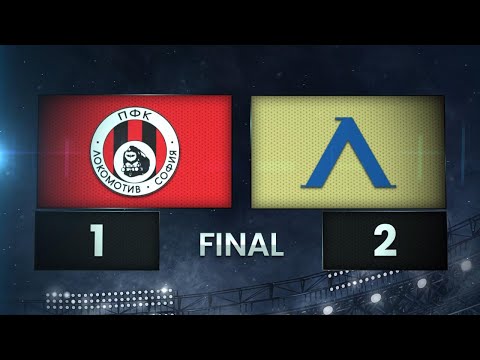 Видео: Локомотив София - Левски 1:2 /разширен репортаж/