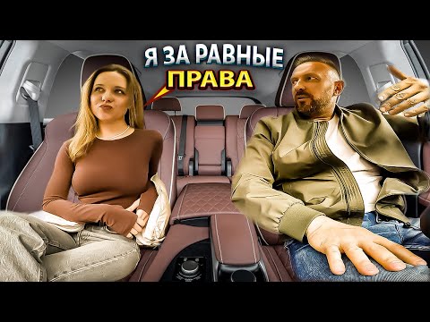 Видео: Таксист такого не ожидал от красавицы с сайта знакомств
