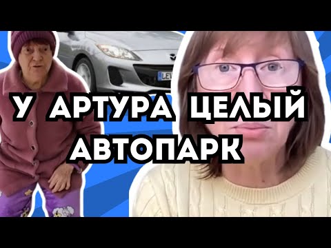 Видео: Т.В. засланный казачок, сольёт всю информацию! Анжеличка, вам всё мало? Акула уже не та…. 