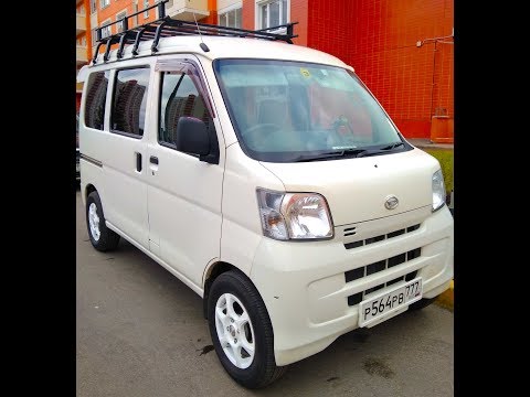 Видео: Обзор автомобиля Daihatsu Hijet