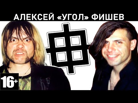 Видео: ОРГАЗМ НОСТРАДАМУСА. Почему актуальны в 2023?