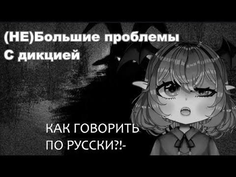 Видео: Не детская передача|| Tiny Bunny ||Зайчик #2