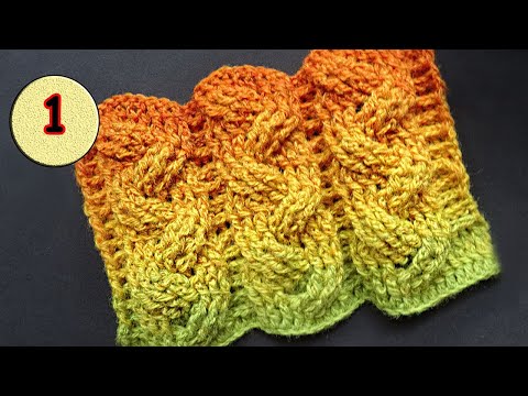 Видео: Объемная Коса крючком - 1 часть  Узоры вязания крючком