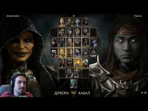 Видео: Самая сильная Дивора в мире!