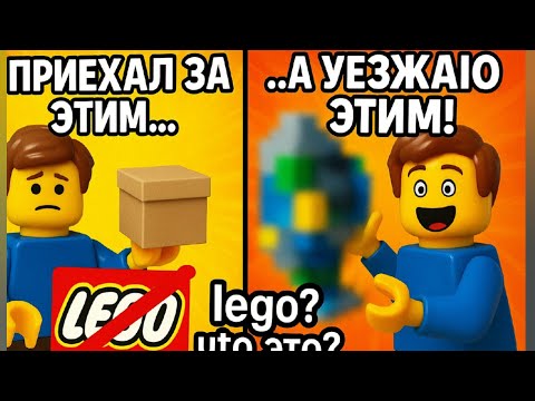 Видео: Приехал за одним боксом а возвращаюсь уже ское чем покруче