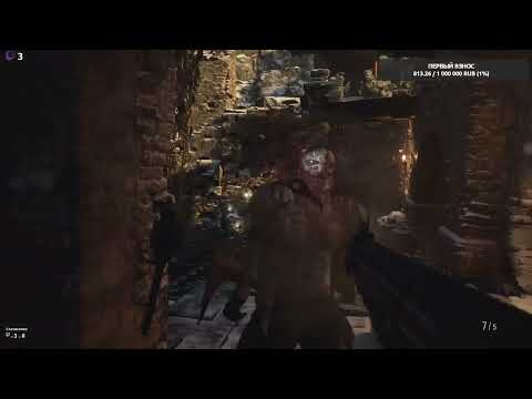 Видео: Стрим | Resident Evil Village | Финал