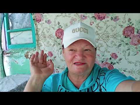 Видео: 2 июля 2024 г.