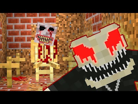 Видео: СТРАШНОТО БЕБЕ 😈 - Demon Brain Map (Bad Ending)