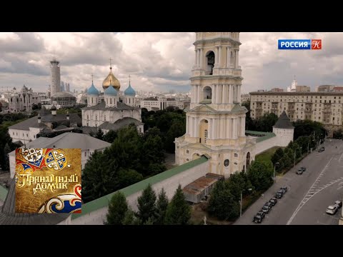 Видео: Пряничный домик. Реставрация старинных тканей / Телеканал Культура