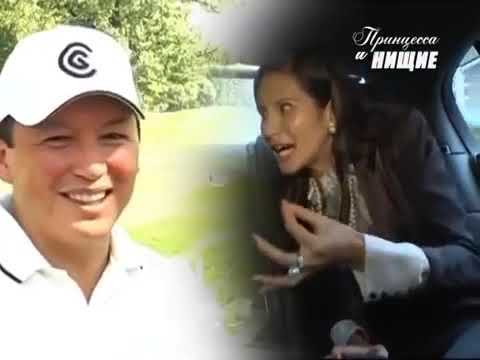 Видео: Гога Принцесса и нищие 1 серия