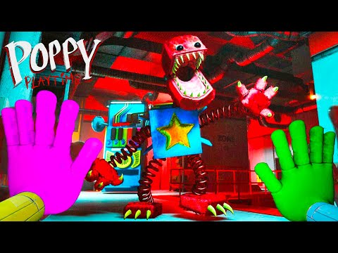 Видео: ПОППИ ПЛЕЙТАЙМ 3 ИГРАЮ ЗА БОКСИ БУ в Poppy Playtime 3! ХАГГИ ВАГГИ ИСТОРИЯ ИГРУШЕК ВИДЕО ПРОХОЖДЕНИЕ
