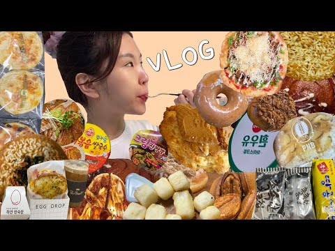 Видео: Субтитры) прерывистое голодание DIETㅣMUKBANG ㅣ REAL EATING SHOW