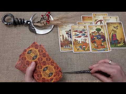 Видео: ОН ПОД МИКРОСКОПОМ