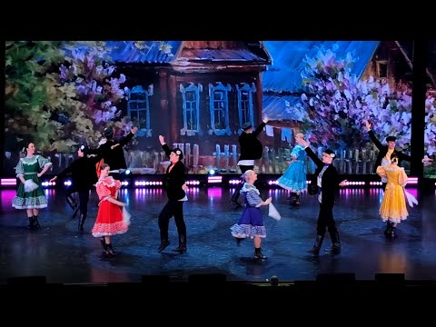 Видео: Деревенская кадриль