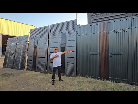 Видео: Энг крутой Дарвозалар чиқди. Ярим нархига. Энг сунгги Хайтек Дарвозалар