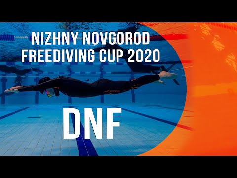 Видео: Соревнования по фридайвингу в Нижнем Новгороде 2020. День первый - ныряние без ласт.