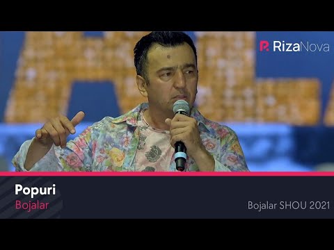 Видео: Bojalar - Popuri | Божалар - Попури (Bojalar SHOU 2021)