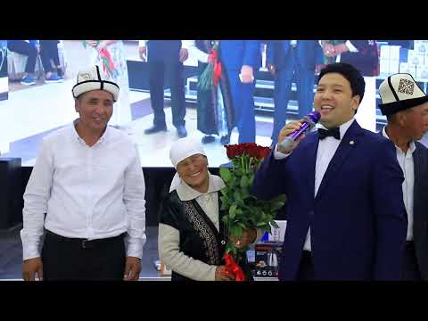 Видео: Алай району ТАШ-КОРО айылы Кыз узатуу той #ош #алай #кыргызкызы #wedding 
