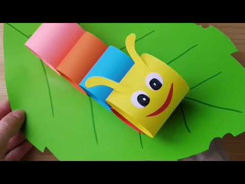 Видео: ПОДЕЛКА ИЗ БУМАГИ  - ВЕСЁЛАЯ ГУСЕНИЦА, DIY