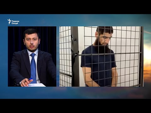 Видео: Узви “Гуруҳи 24” даҳ сол зиндонӣ шуд