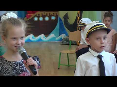 Видео: Выпускной детского сада Сказка 2021 год | "Школа Ученики Пифагора"