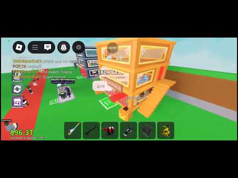 Видео: МЕНЯ ЗАСКАМИЛИ НА МОЕГО ЛУЧШЕГО ЮРЕЙНРОТАА😭😭😭😭😭 ПОКА МОЙ ЛАВА ЛОС КОМБИ😭😭😭