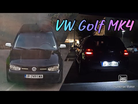 Видео: СТЯГАМ ГОЛФАА / Част 2