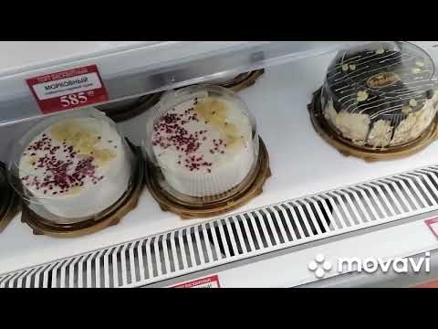 Видео: г. Орехово-Зуево. Осень. Прогулка в магазин "Ермолино"... 