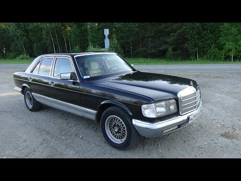 Видео: Мерседес W 126  газодизель ,замер разгона до 100.