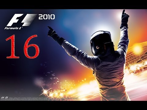 Видео: Прохождение F1 (2010) - Спа - 16 часть