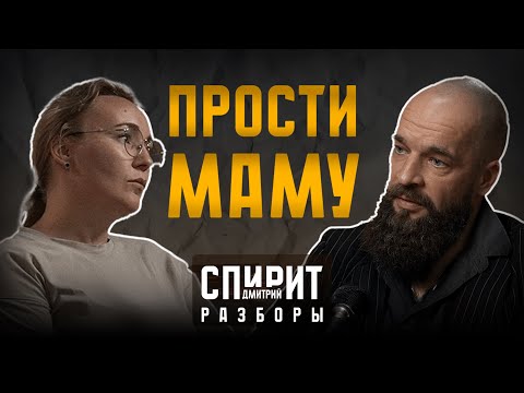 Видео: КАК НАЙТИ ОПОРУ В СЕБЕ