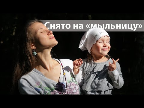 Видео: #3 На что способен 1″ | выбор камеры с дюймовой матрицей | преимущества, недостатки, особенности